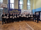 Pożegnanie Absolwentów SKG 25.04.2025
